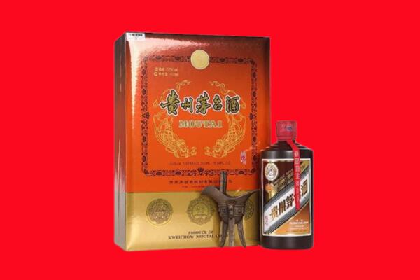 安顺回收30年茅台酒.jpg