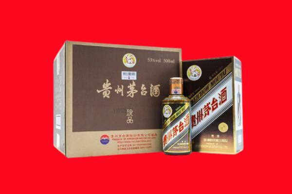 安顺回收50年茅台酒.jpg